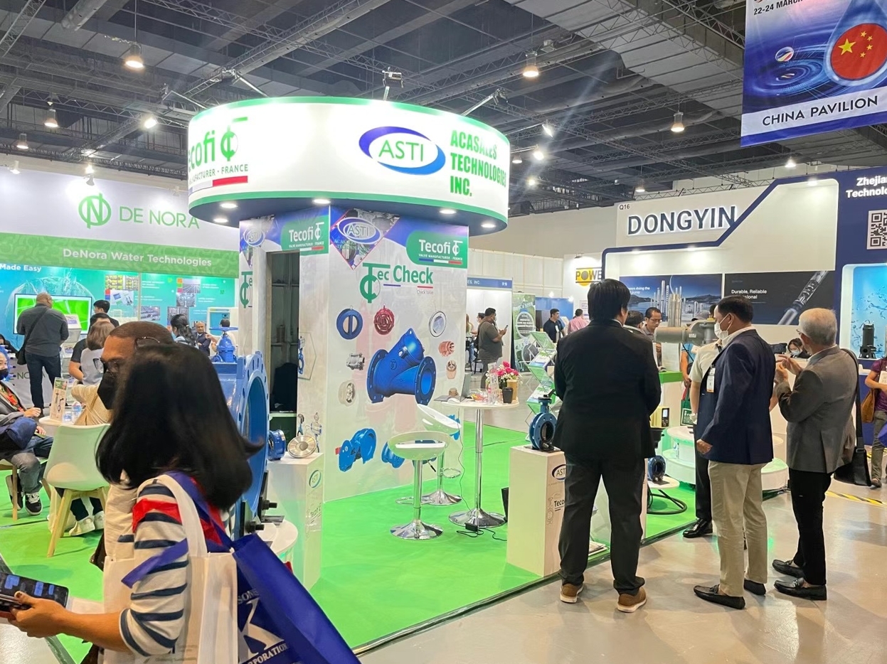 2027年菲律賓國(guó)際水處理展