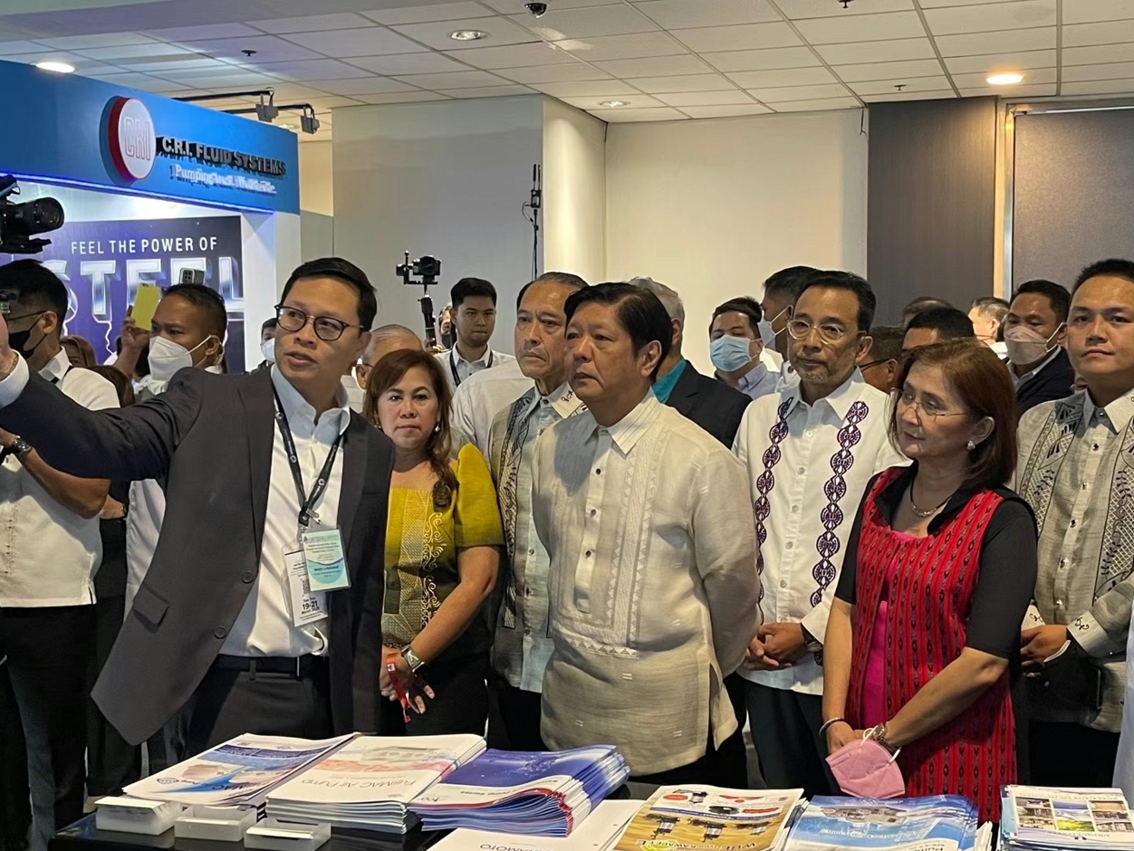 2027年菲律賓國(guó)際水處理展