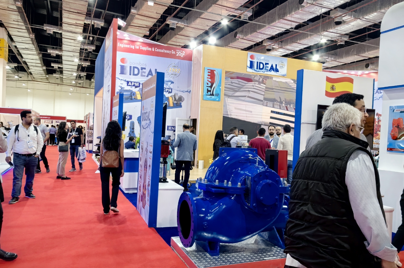 2026年埃及國(guó)際水處理展