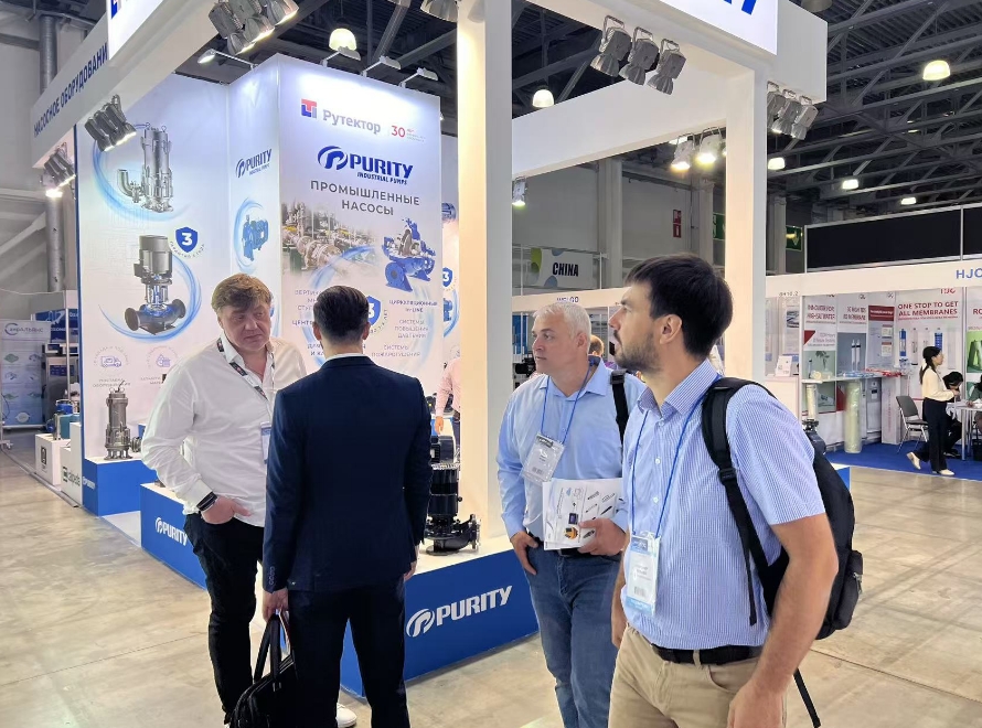 2026年俄羅斯國際環保水處理展